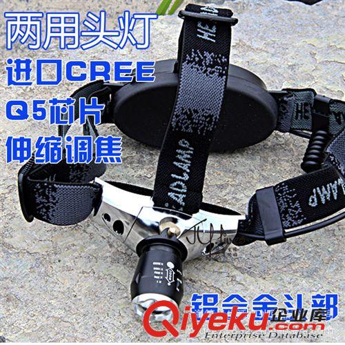 強光手電筒 CREE T6 變焦調焦 1600流明遠射五檔zp 單獨手電筒
