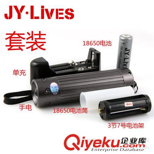 2011新款 調(diào)焦伸縮營地?zé)?強(qiáng)光CREE芯片 野營燈 帳篷燈 兩用手電原始圖片2