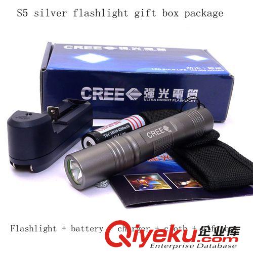 zpCREE R2燈泡 S5手電筒強光遠射 迷你防水手電套裝原始圖片2