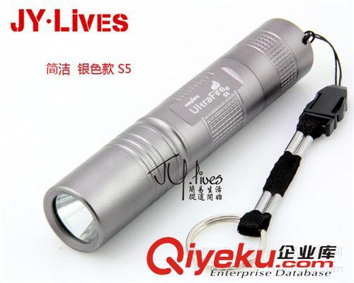 廠家直銷 S5 CREE Q5 遠射迷你手電筒 五檔LED強光小手電筒原始圖片3