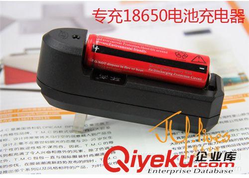 南孚環高充電器 18650 16340鋰電池專用充電器 電池充電器 直沖原始圖片2