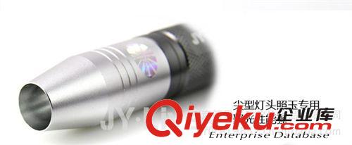 廠家直銷 照玉專用手電筒 白光強(qiáng)光手電筒原始圖片3
