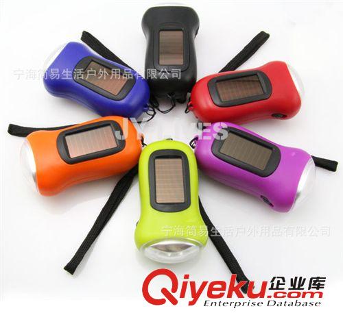 太陽能手電筒，手搖燈，太陽能應急燈原始圖片2
