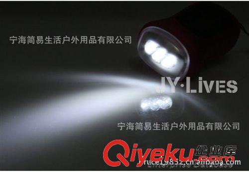 太陽能手電筒，手搖燈，太陽能應急燈原始圖片3