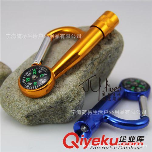廠家供應鋁合金開瓶器 啤酒開瓶器 金屬開瓶器