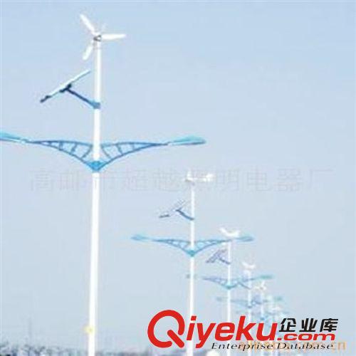 供應(yīng)太陽(yáng)能路燈燈桿 led路燈外殼 太陽(yáng)能庭院燈燈桿 led路燈桿原始圖片3