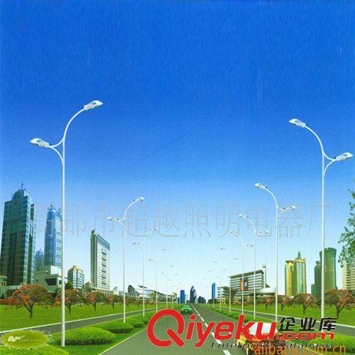 供應(yīng)單臂道路燈桿 雙臂道路燈桿 戶外led路燈桿 廣場(chǎng)led燈桿廠家原始圖片2