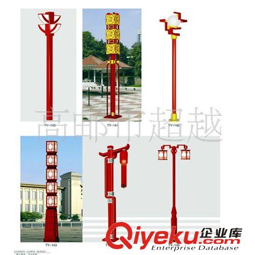 優(yōu)質(zhì)太陽(yáng)能路燈 led太陽(yáng)能路燈 一體化太陽(yáng)能路燈 路燈生產(chǎn)廠家