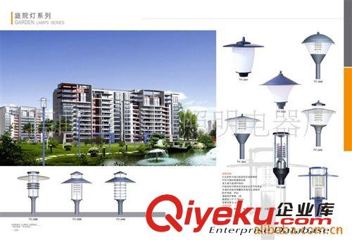 小區(qū)led庭院燈 戶外led插地?zé)?歐式草坪燈 園林庭院草坪燈批發(fā)