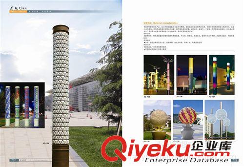 供應(yīng)歐式庭院燈 柱頭燈戶外 戶外景觀庭院燈 led路燈生產(chǎn)廠家原始圖片2