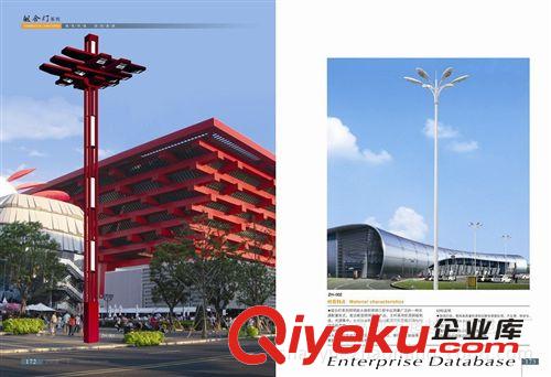 供應歐式庭院燈 路燈生產廠家 可開fp庭院燈 戶外led庭院燈原始圖片2
