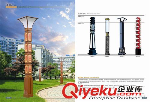 led戶外庭院燈 可開fp庭院燈 戶外led庭院燈 路燈生產廠家原始圖片3