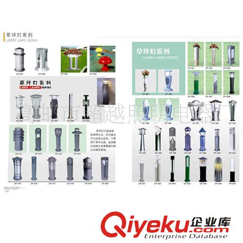 2014歐式新款太陽能草坪燈，花園小區別墅太陽能燈 太陽能柱頭燈
