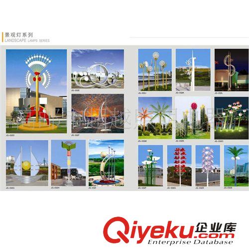 led單臂道路路燈 led道路燈桿 單臂led路燈外殼 led路燈廠家原始圖片3