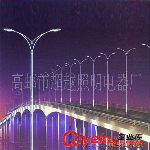 雙臂道路路燈 雙臂led路燈外殼 led路燈套件廠家 led路燈價格