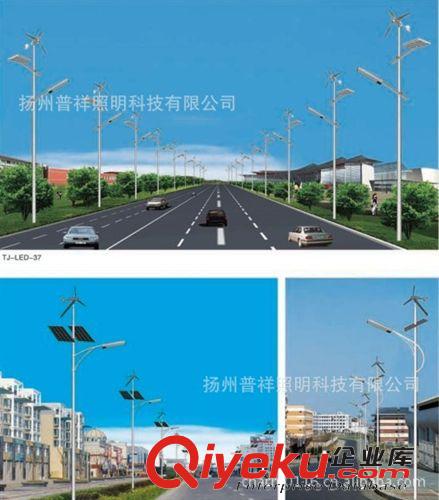 2013 tj銷售 6米雙臂路燈 8米道路燈 LED路燈原始圖片3