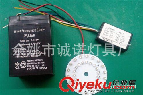 廠家直銷dc6v輸入真3w足功率燈泡5730燈珠6顆連線3米太陽能燈泡
