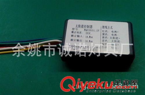 出售6v太陽能草坪燈整套系統可自己DIY改裝可定制燈珠功率原始圖片2