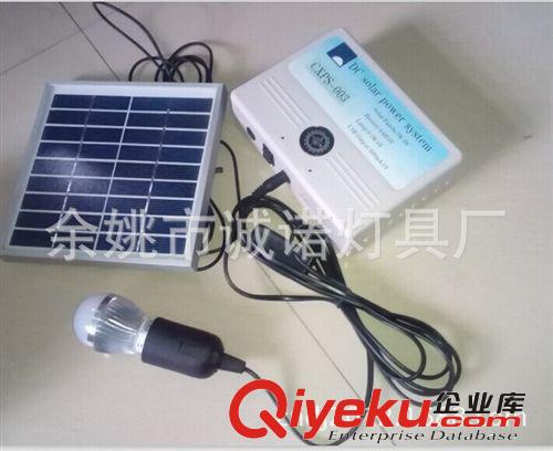 誠諾CNPS-003太陽能發電小系統充電寶應急燈光伏充電系統露營野炊原始圖片3