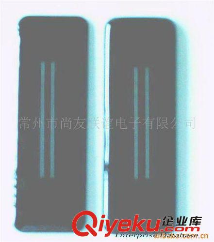 LED  太陽(yáng)能路燈