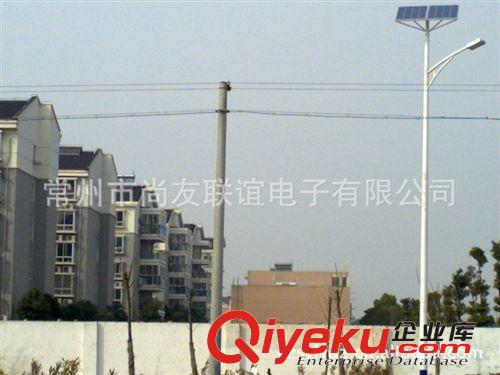 供應(yīng)太陽能路燈