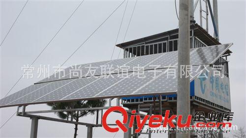 太陽能通信基站 電信基站 信號塔