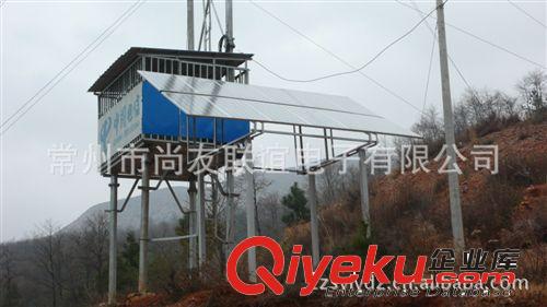 太陽能通信基站 電信基站 信號塔