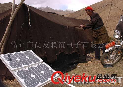 戶用太陽能發電系統