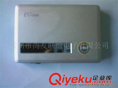 供應太陽能手機充電器