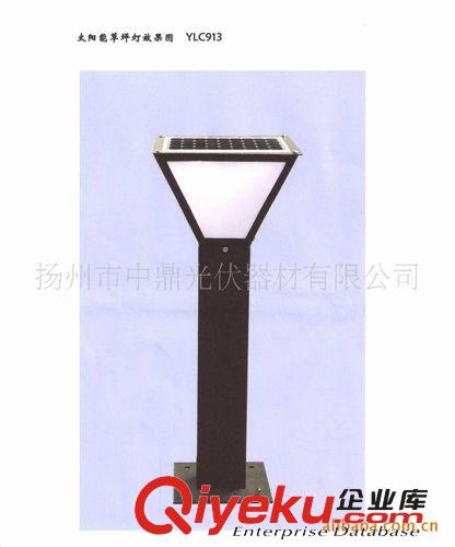 專業(yè)批發(fā) 立柱式草坪燈 草坪燈庭院燈 多種太陽(yáng)能草坪燈原始圖片2