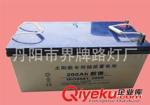 廠家供應(yīng) 太陽能膠體蓄電池 太陽能蓄電池24V原始圖片3