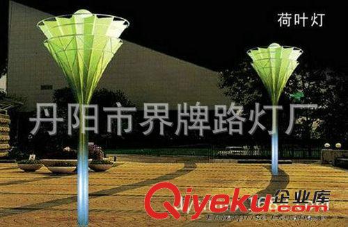 景觀燈廠家生產 丹陽景觀燈 廣場 小區景觀燈原始圖片3