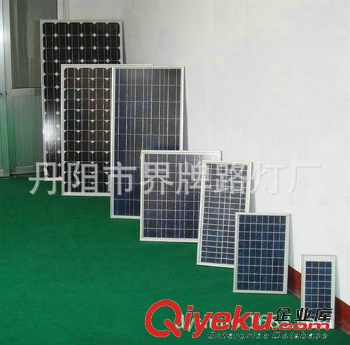 長(zhǎng)期供應(yīng) 折疊太陽(yáng)能電池板 太陽(yáng)能滴膠板原始圖片3