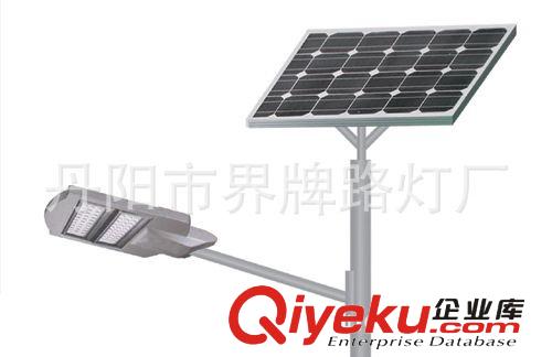 廠家直銷 探索號 太陽能路燈 太陽能道路燈 小區(qū)路燈