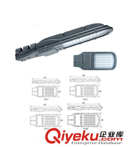 長期供應(yīng) LED路燈 集成路燈 LED路燈240W
