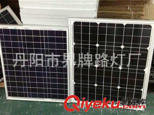 加工定制 柔性太陽(yáng)能電池板 20W太陽(yáng)能電池板