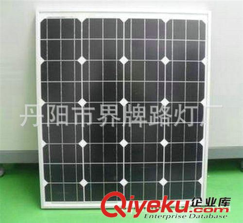 廠家生產 太陽能電池板 3W太陽能電池板