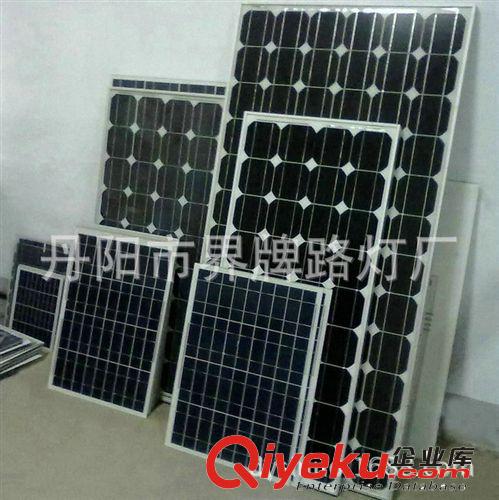 生產(chǎn)銷售 路燈太陽能電池板 太陽能發(fā)電板