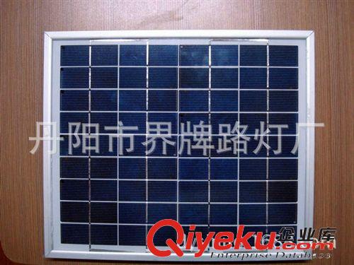 生產供應 太陽能電池板12v  道路照明太陽能電池板