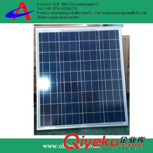 太陽能電池組件,太陽能板價格。太陽能板批發，零售