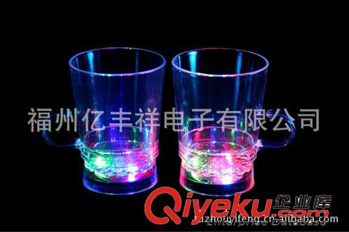 廠家直銷閃光 LED杯 酒吧KTV用品  幻彩禮品塑料發光杯子