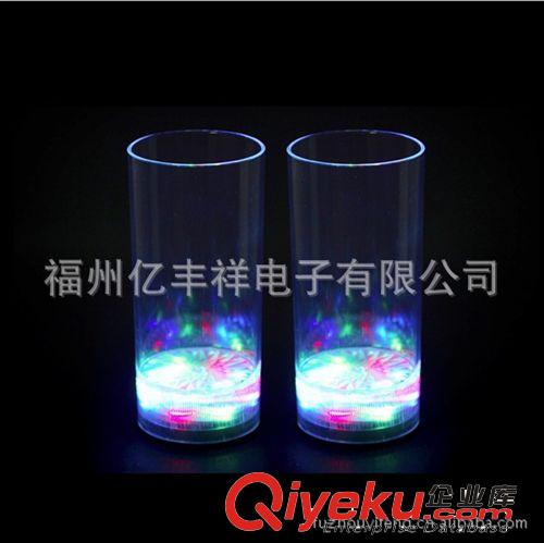 廠家直銷生產(chǎn)批發(fā)閃光LED光面果汁杯 酒吧KTV幻彩奇特發(fā)光酒杯原始圖片2