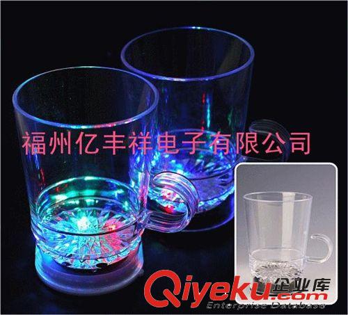 廠家直銷批發  幻彩閃光酒杯 酒吧KTV發光耳朵杯