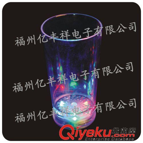 廠家直銷閃光LED幻彩廣口杯 酒杯KTV閃光杯 480mlPS奇特禮品