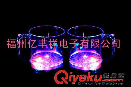 創(chuàng)意杯  LED杯  奇特杯  發(fā)光杯  閃光杯   酒吧  KTV   夜店專業(yè)