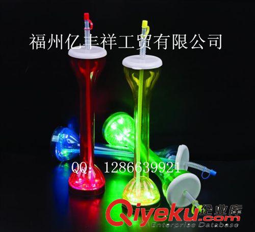 ps塑料閃光吸管瓶 骨頭閃光燈杯  酒吧KTV幻彩發光吸管瓶