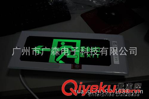 安全出口指示燈 嵌墻式嵌入式消防應急燈 安全應急LED疏散指示牌原始圖片2