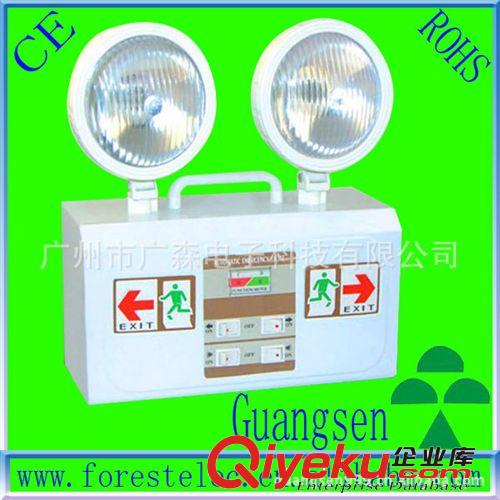 LED雙頭消防應急燈