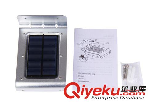 y3-001 太陽能燈 太陽能感應燈 小路燈室外壁燈 38LED 超亮