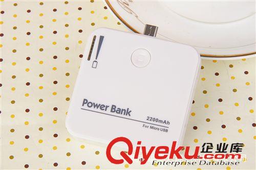 三星移動電源 V8接口移動電源  尾插電源  移動電源 2200毫安原始圖片2